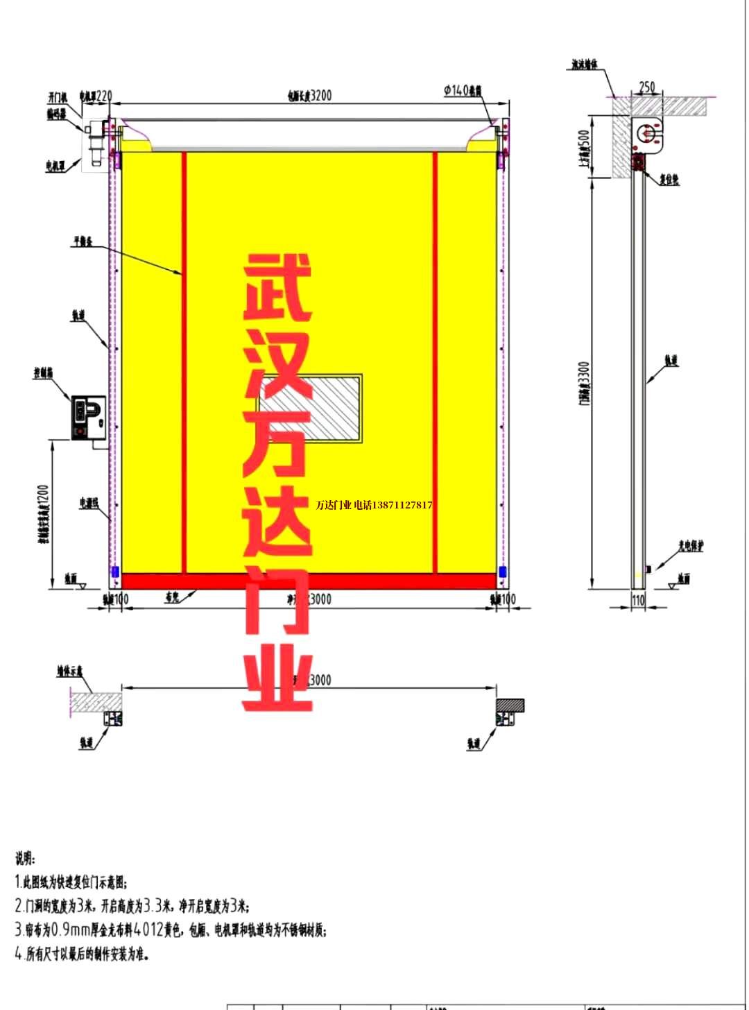 油田吴中管道清洗.jpg